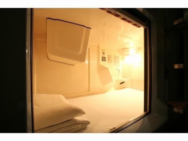 Capsule Kamata Capsulehotel Tokio