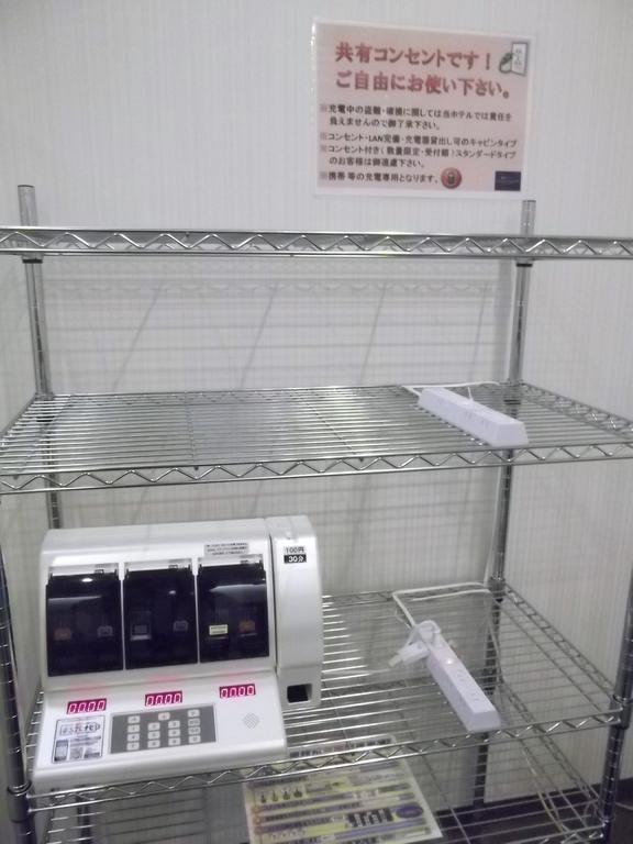 Capsule Kamata 2*