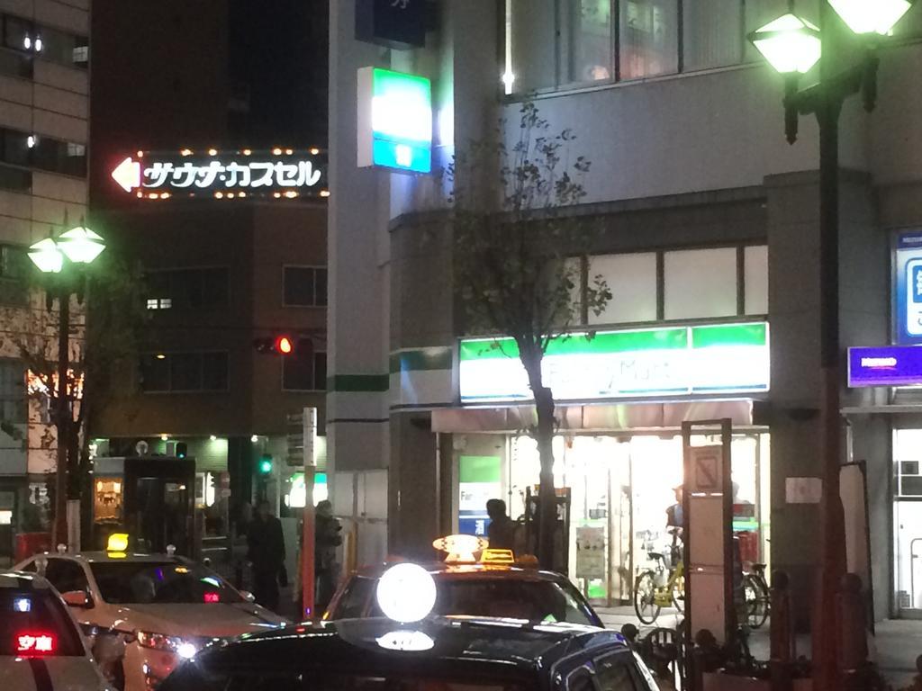Capsule Kamata Capsulehotel Tokio