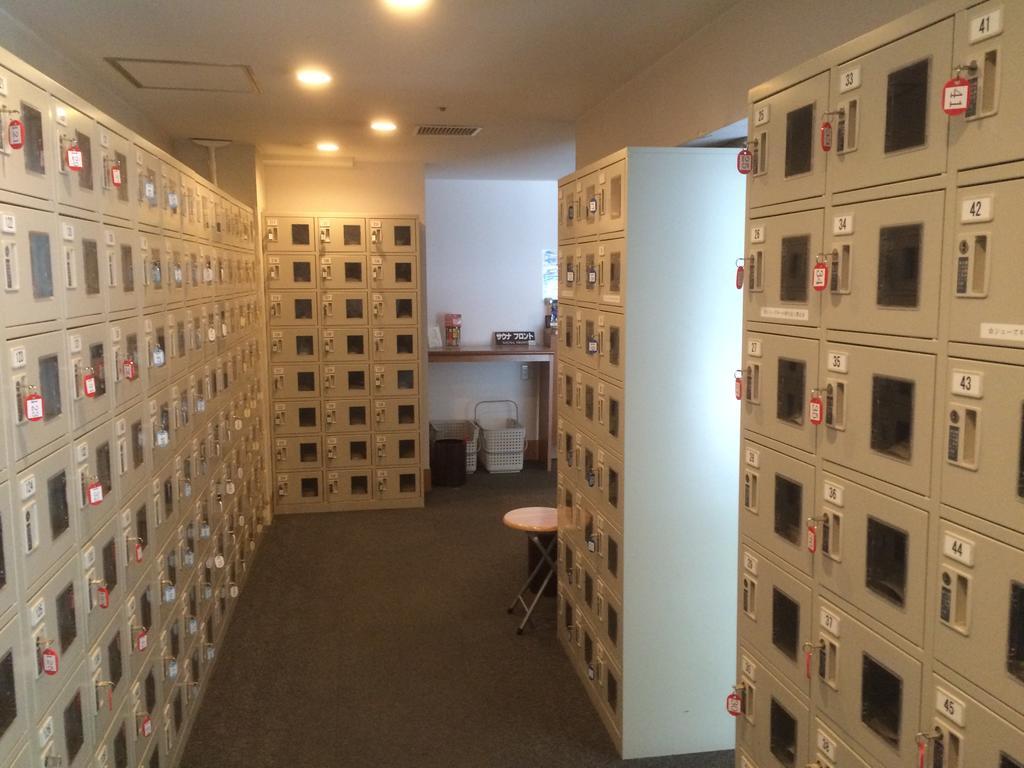 Capsule Kamata 2* Tokio
