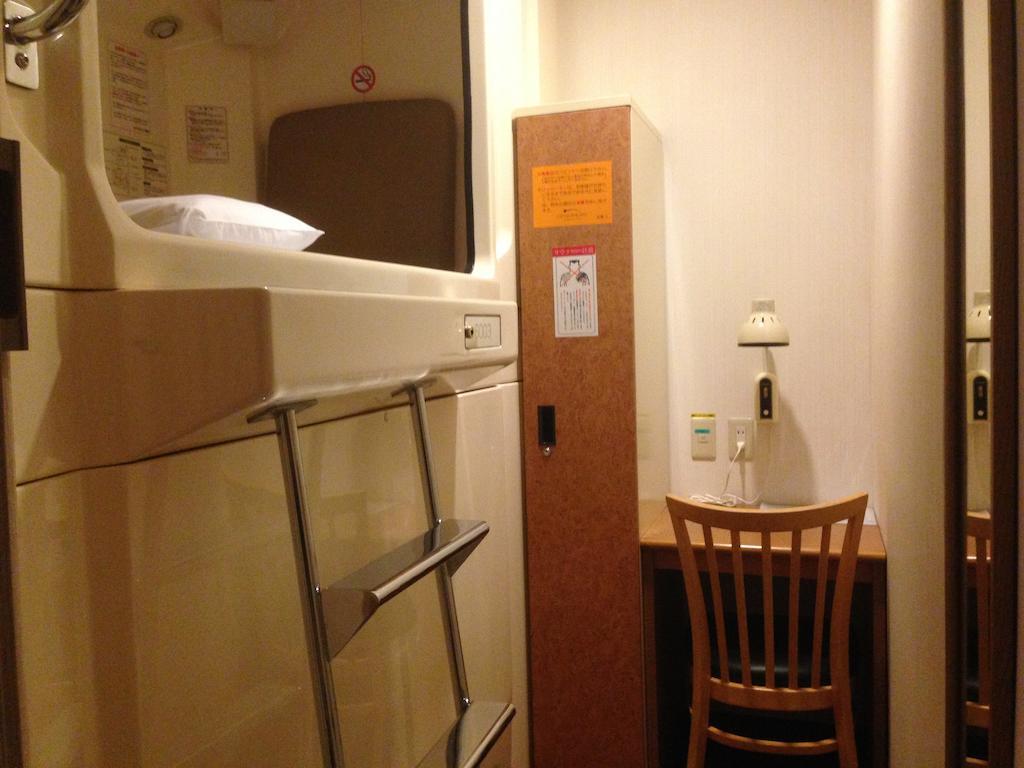Capsulehotel Capsule Kamata Tokio