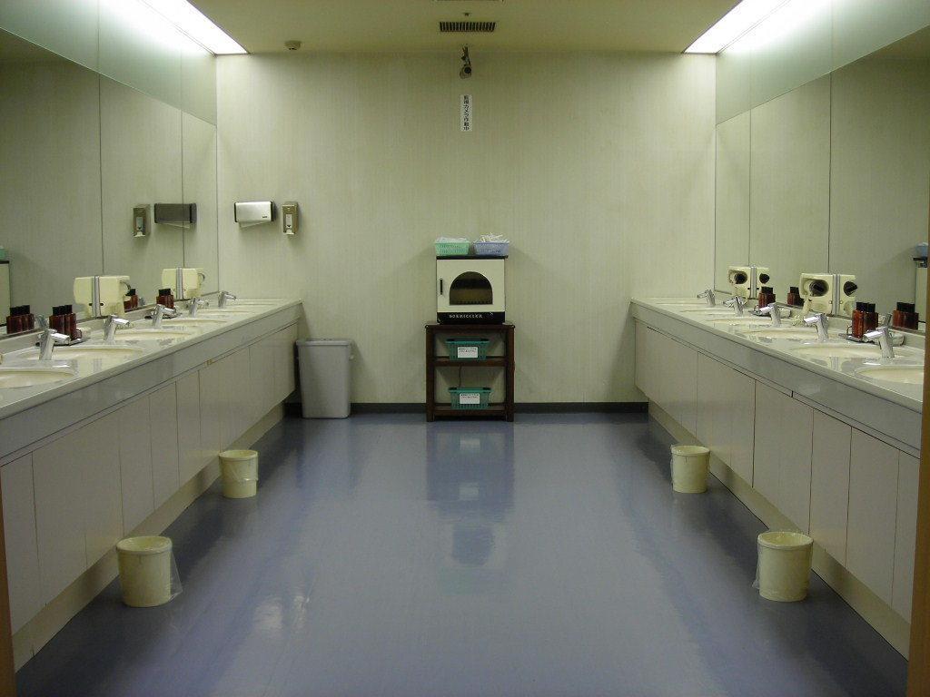 Capsule Kamata Tokio
