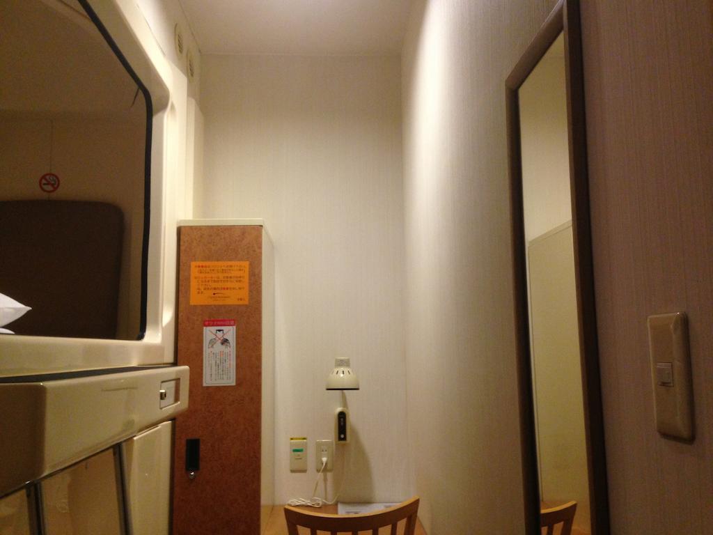 Capsulehotel Capsule Kamata