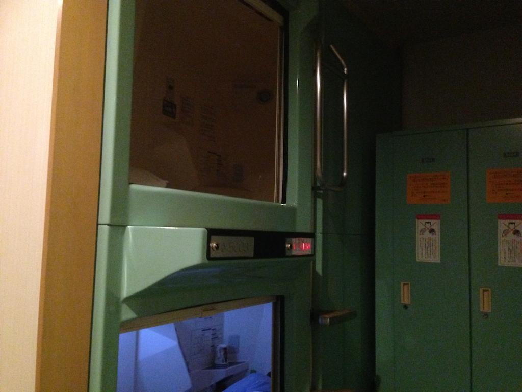 Capsulehotel Capsule Kamata 2*