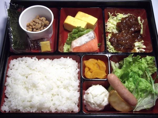 Capsulehotel Capsule Kamata Tokio
