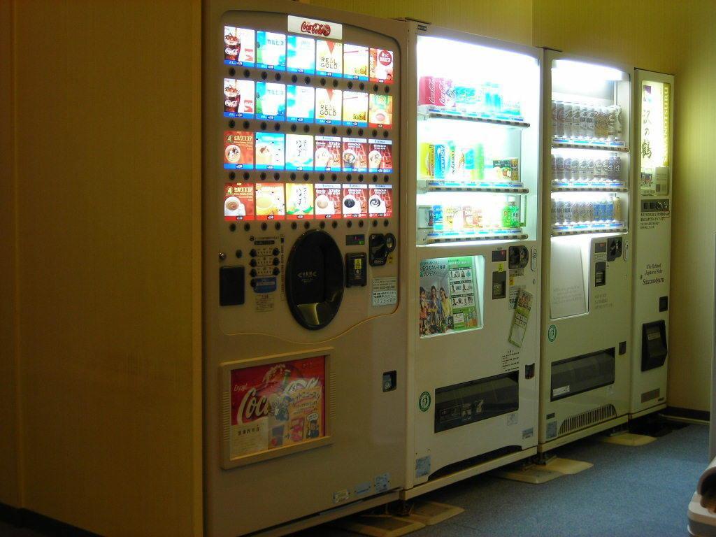Capsulehotel Capsule Kamata Tokio