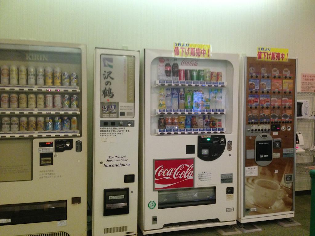 Capsule Kamata