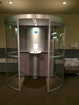 Capsulehotel Capsule Kamata 2*