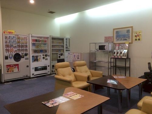 Capsulehotel Capsule Kamata 2*