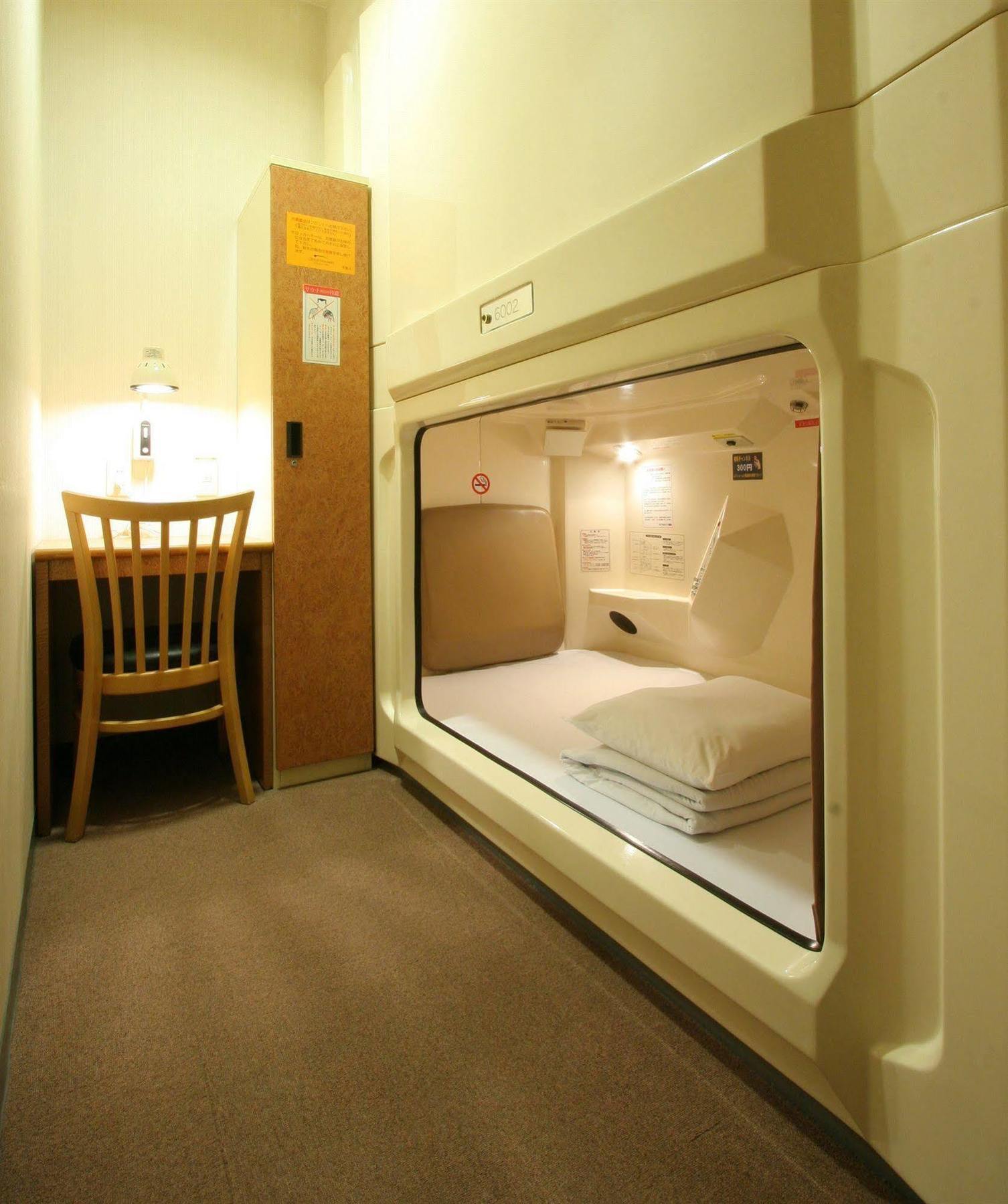Capsule Kamata Capsulehotel 2*