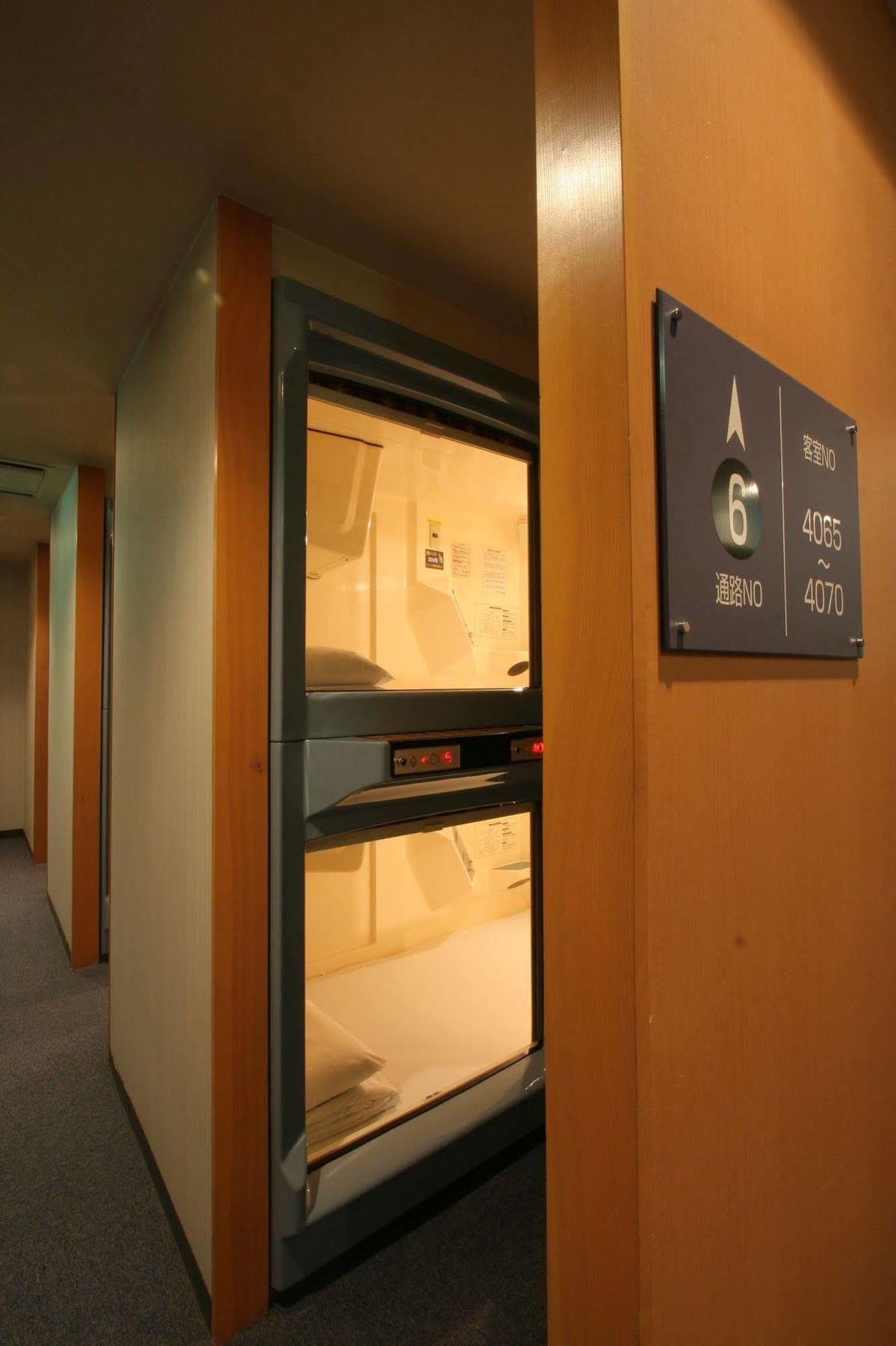 Capsule Kamata Capsulehotel Tokio