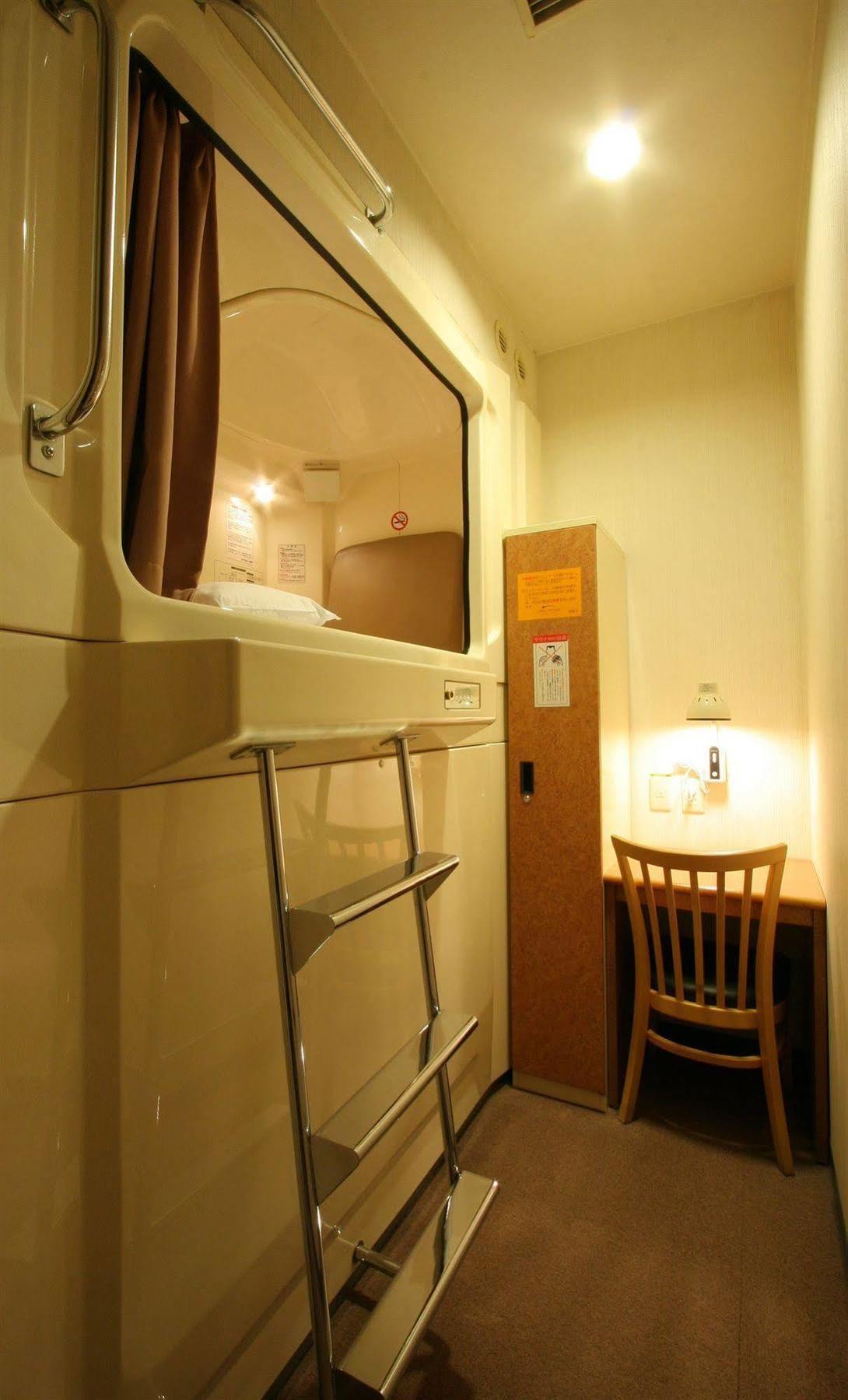 Capsule Kamata Tokio