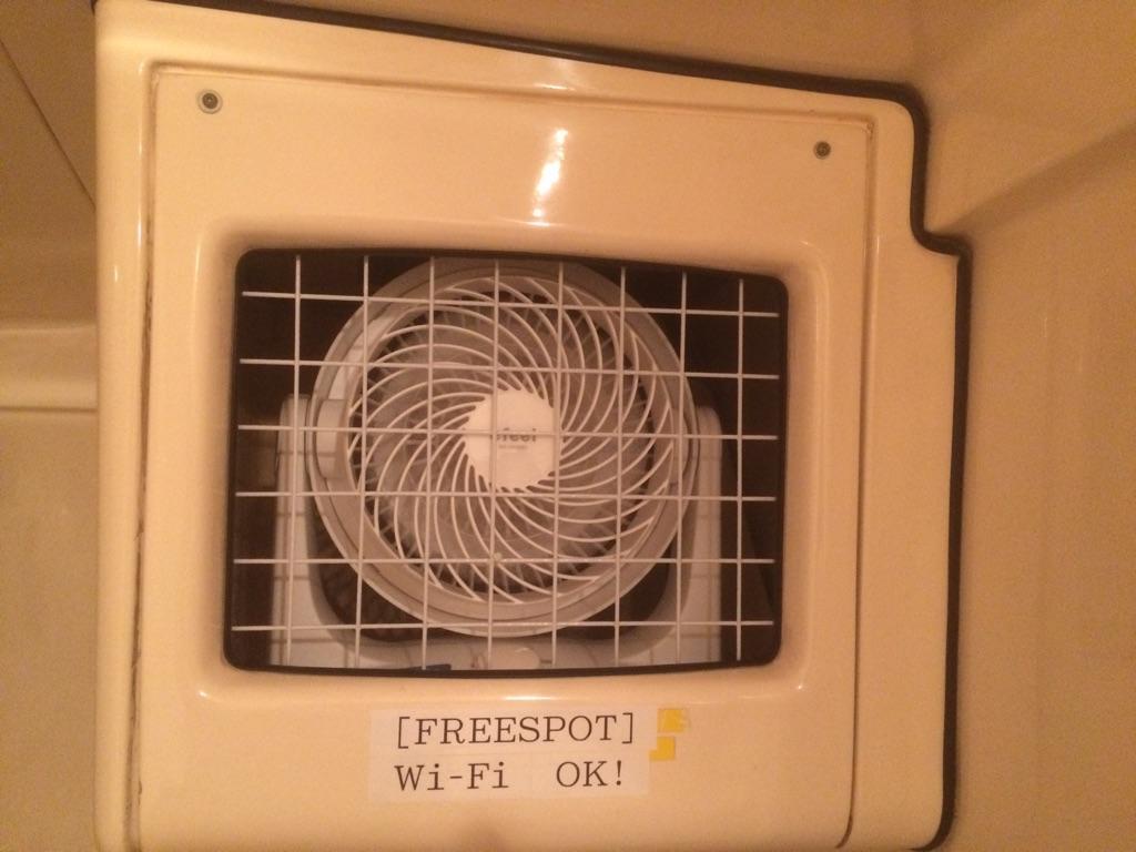 Capsule Kamata Hotel kapsułowy